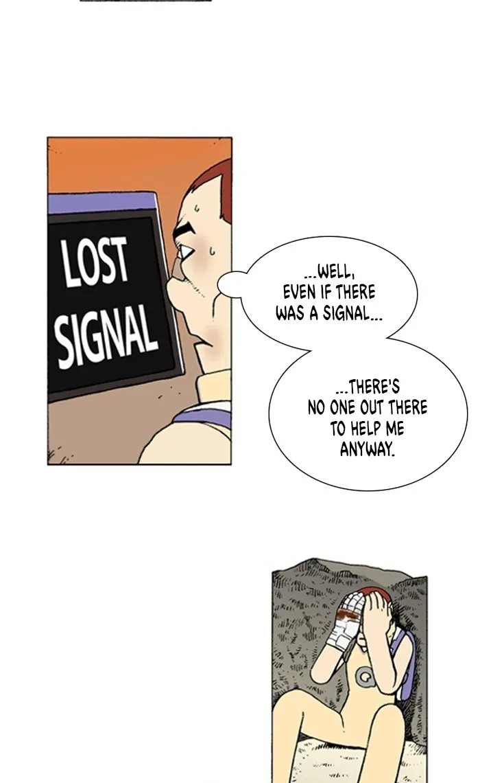 Read Denma chapter 826 image 4 on Lezhin