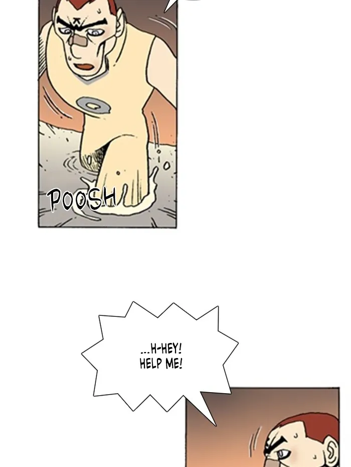 Read Denma chapter 827 image 23 on Lezhin