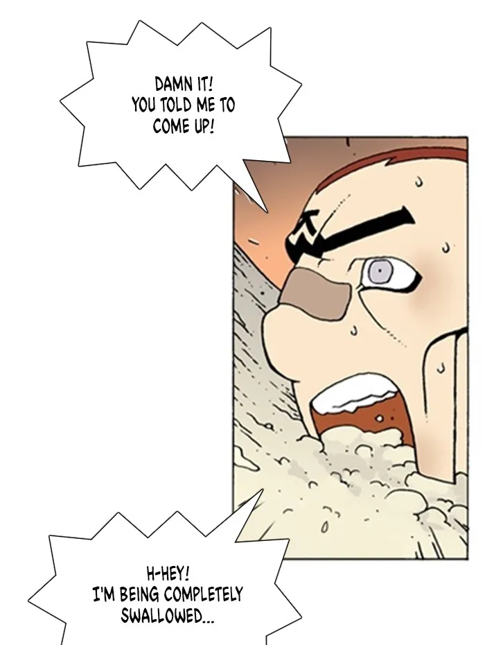 Read Denma chapter 827 image 27 on Lezhin