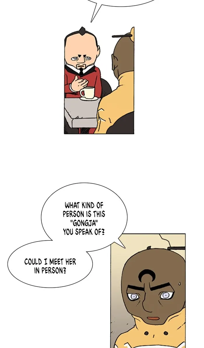 Read Denma chapter 829 image 10 on Lezhin