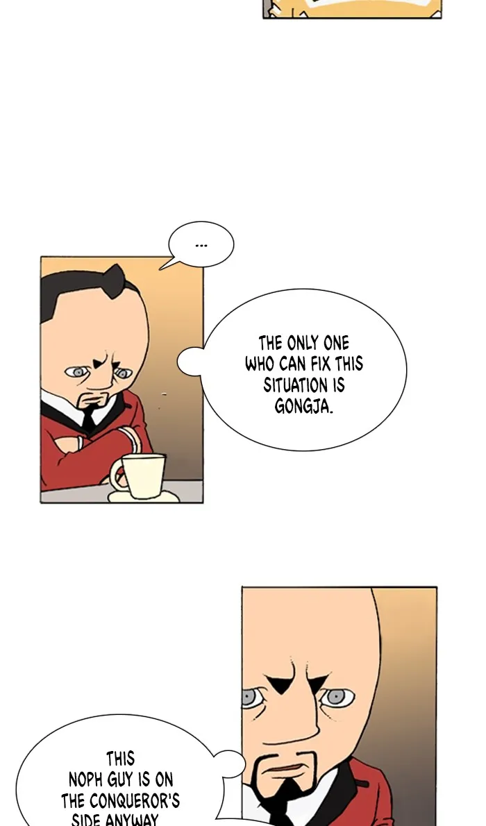 Read Denma chapter 829 image 11 on Lezhin