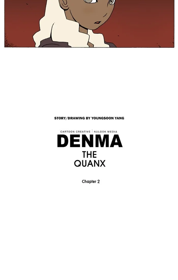Read Denma chapter 829 image 15 on Lezhin