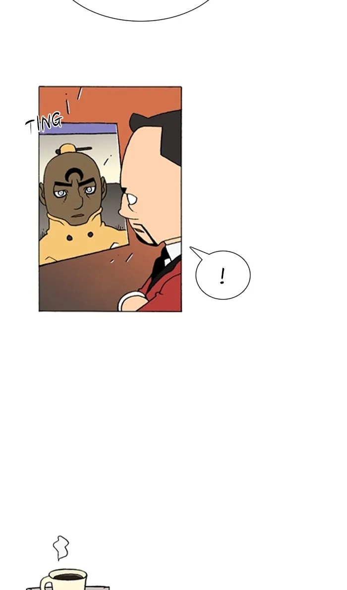 Read Denma chapter 829 image 7 on Lezhin