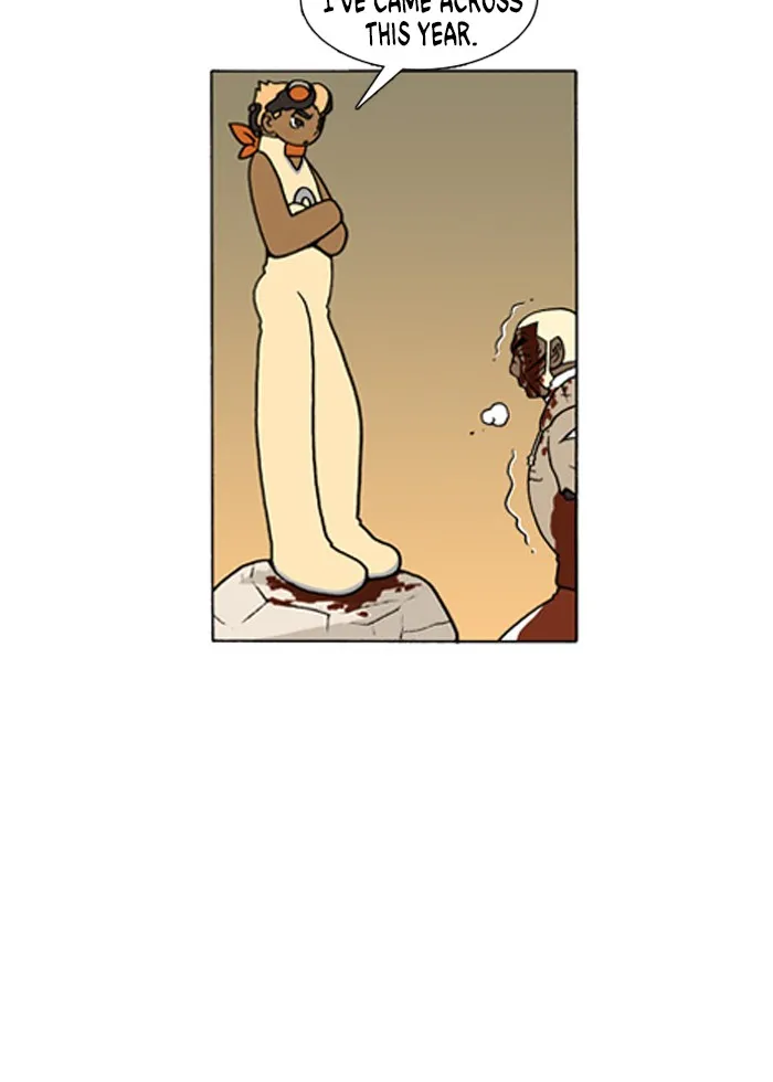 Read Denma chapter 83 image 12 on Lezhin