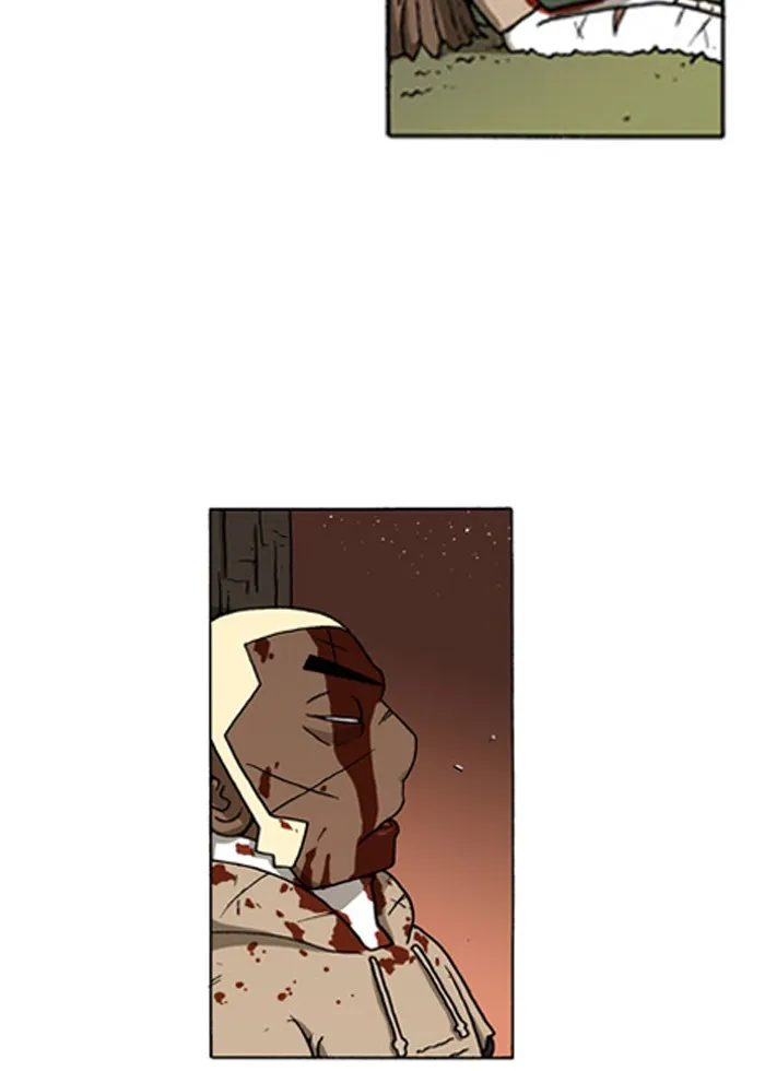 Read Denma chapter 83 image 22 on Lezhin