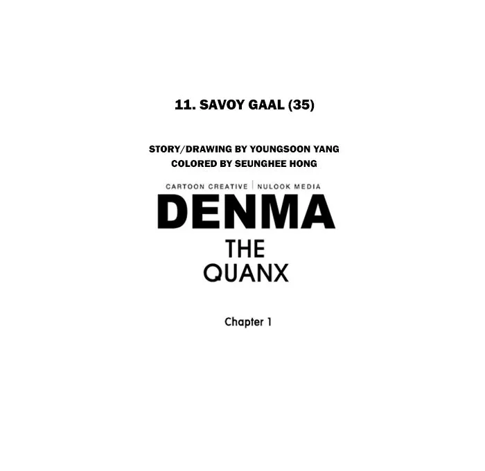 Read Denma chapter 83 image 33 on Lezhin