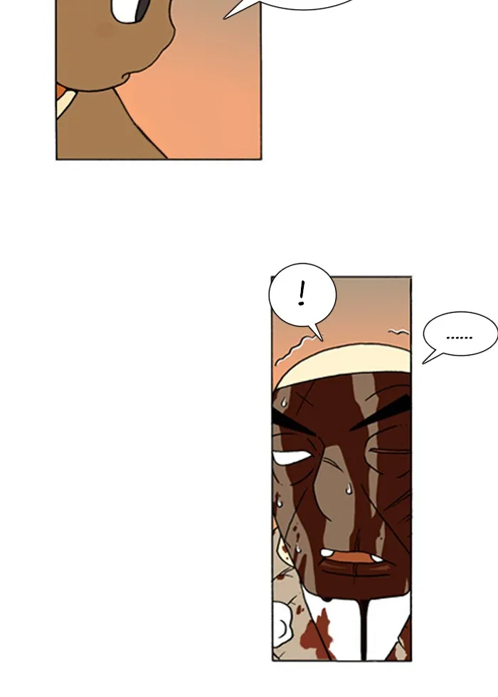 Read Denma chapter 83 image 5 on Lezhin