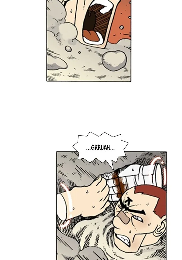 Read Denma chapter 830 image 1 on Lezhin