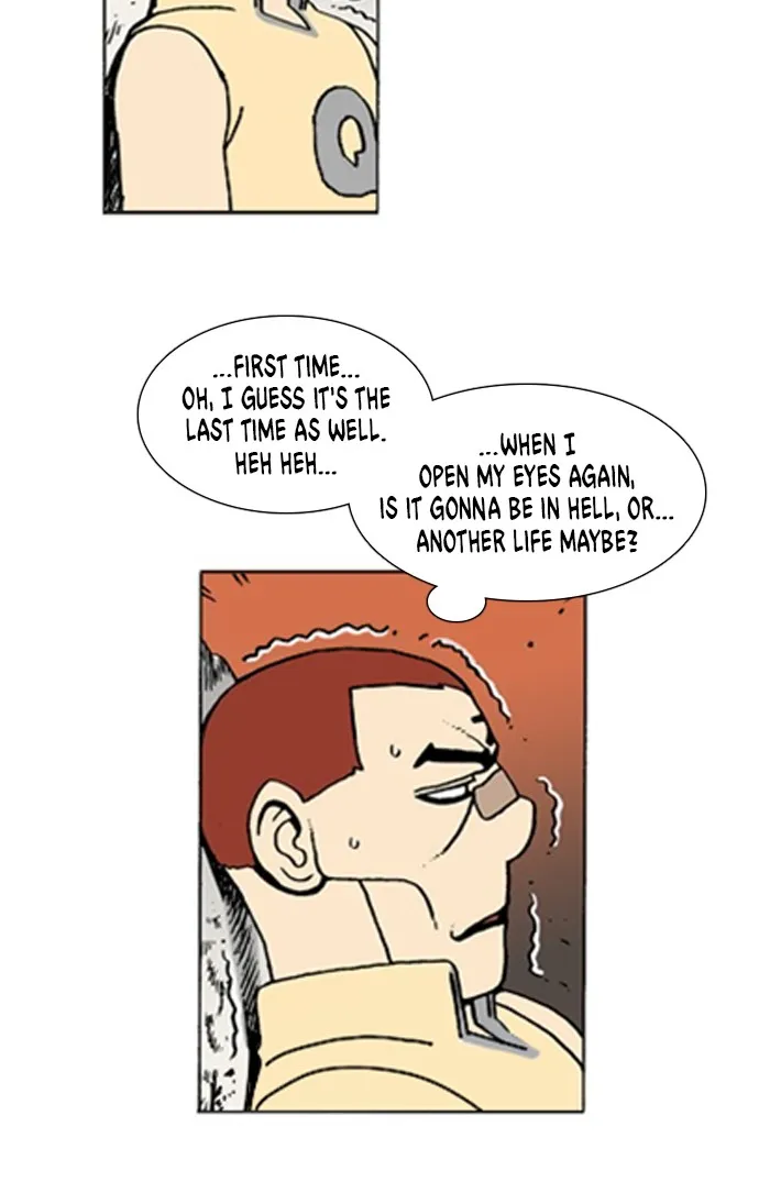 Read Denma chapter 830 image 14 on Lezhin