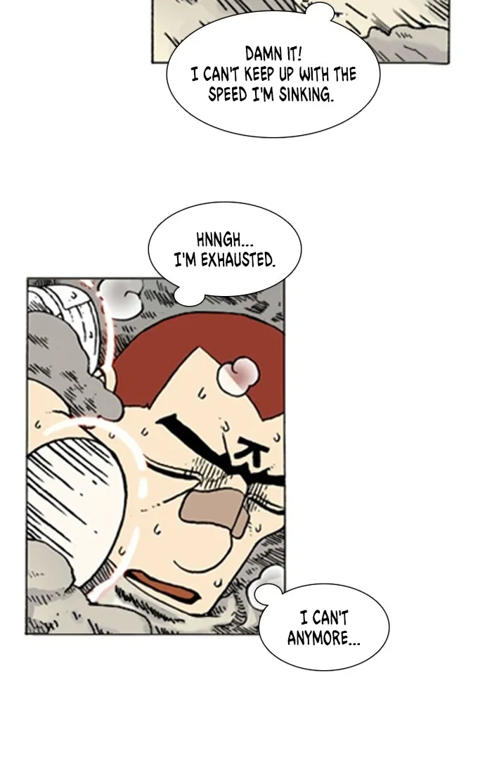 Read Denma chapter 830 image 2 on Lezhin