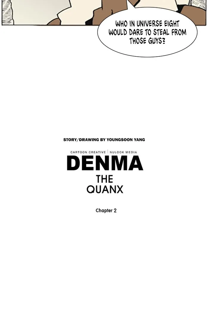Read Denma chapter 830 image 26 on Lezhin
