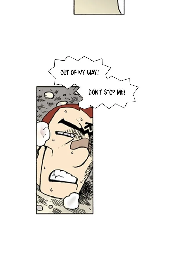 Read Denma chapter 830 image 5 on Lezhin