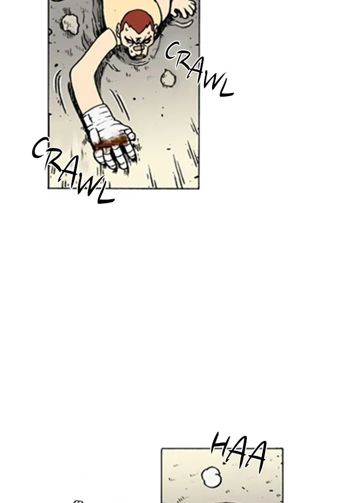 Read Denma chapter 830 image 7 on Lezhin
