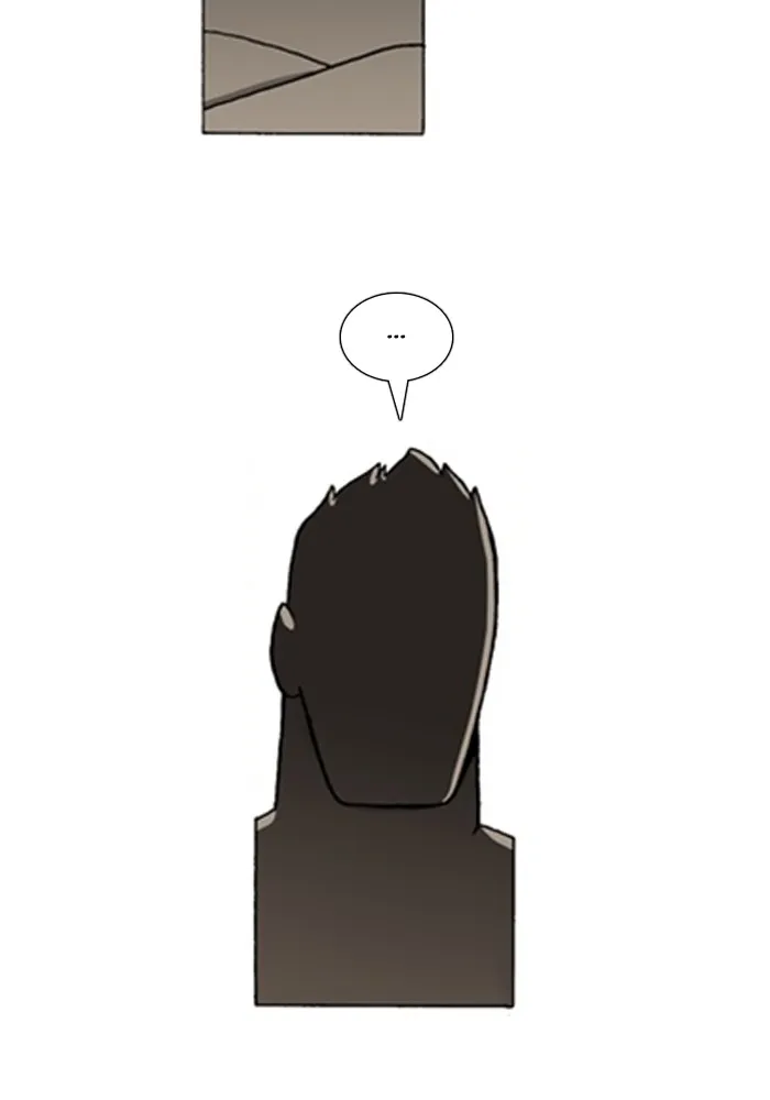 Read Denma chapter 830 image 9 on Lezhin