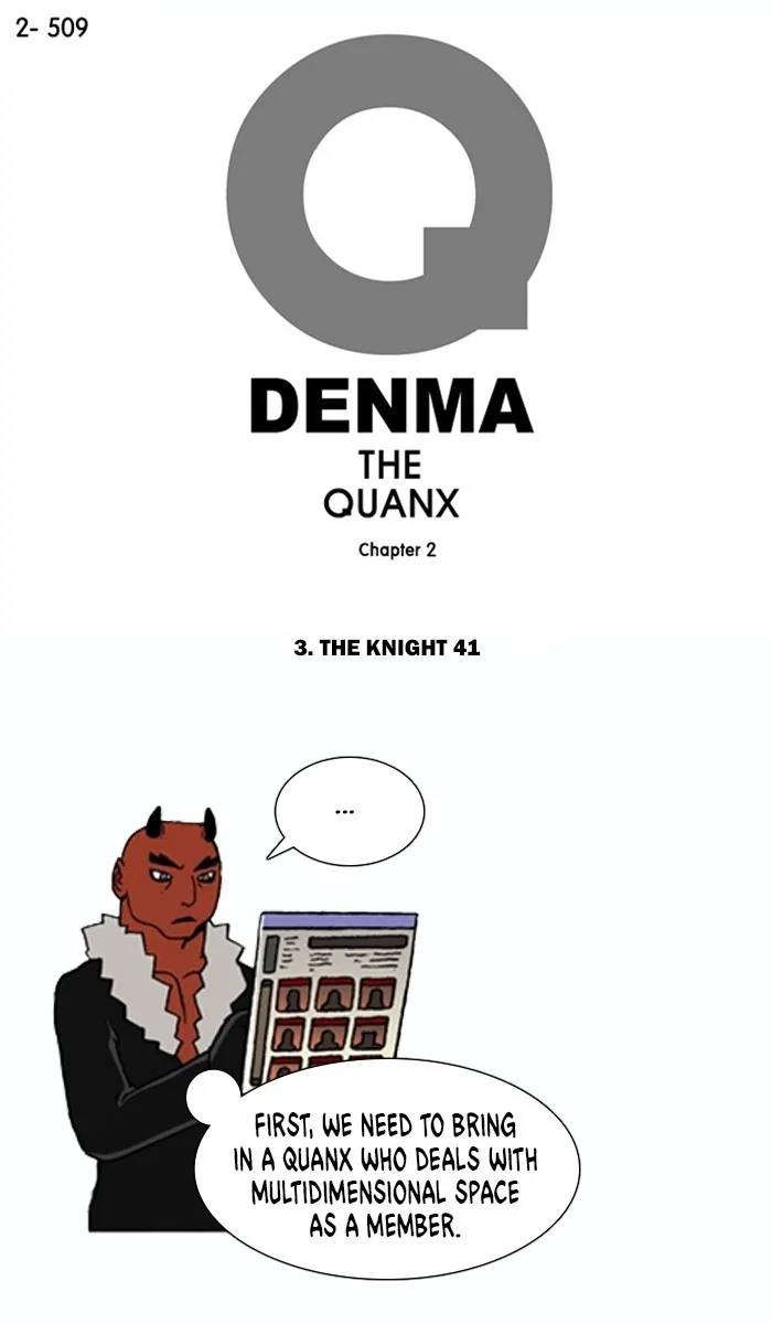Read Denma chapter 831 image 0 on Lezhin