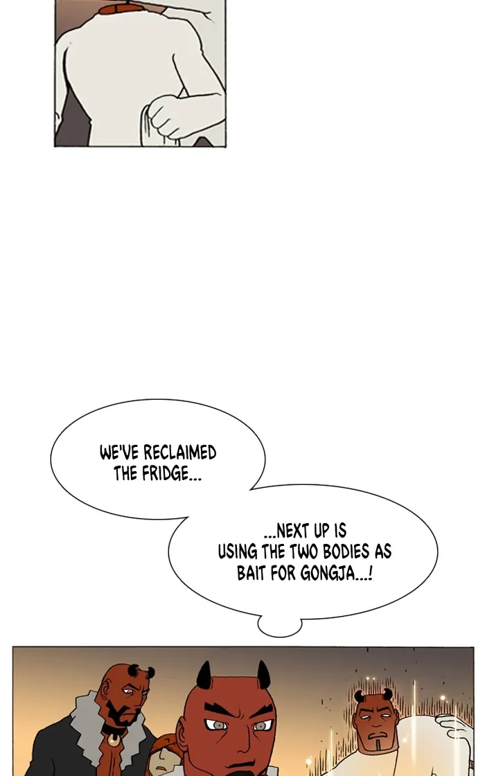 Read Denma chapter 835 image 15 on Lezhin