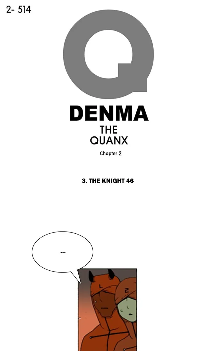 Read Denma chapter 836 image 0 on Lezhin
