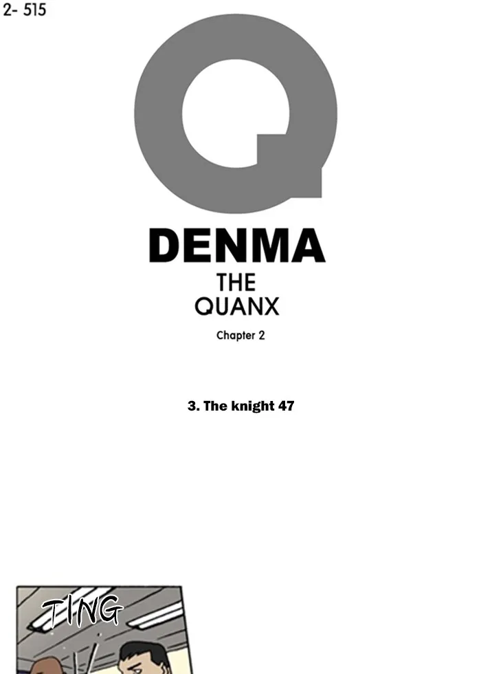 Read Denma chapter 837 image 0 on Lezhin