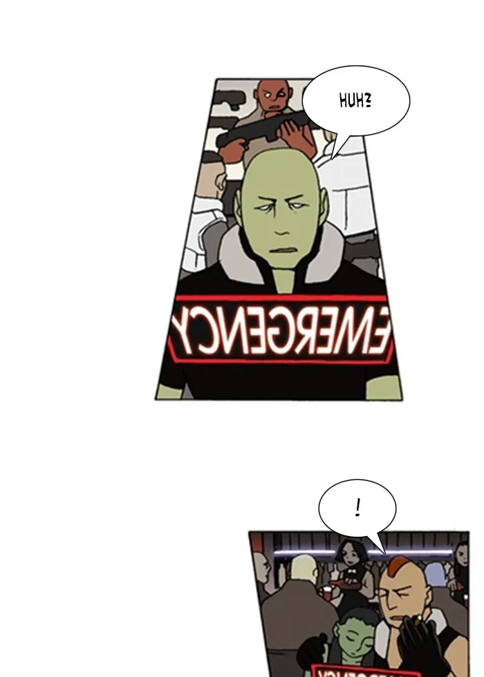 Read Denma chapter 837 image 2 on Lezhin