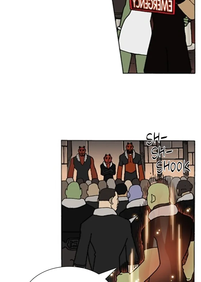 Read Denma chapter 837 image 3 on Lezhin