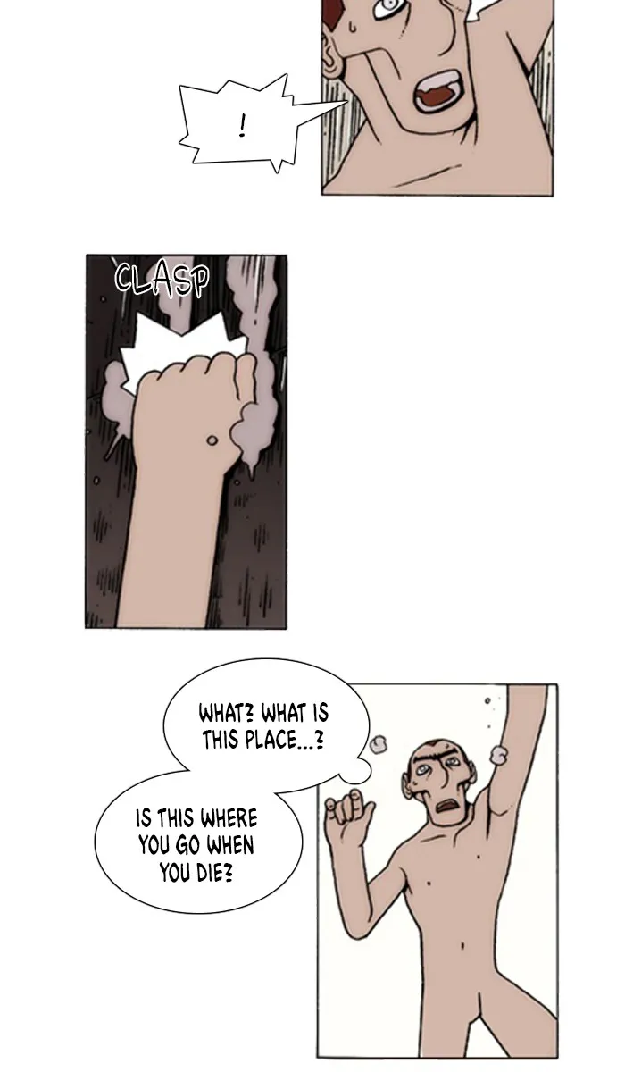 Read Denma chapter 838 image 1 on Lezhin