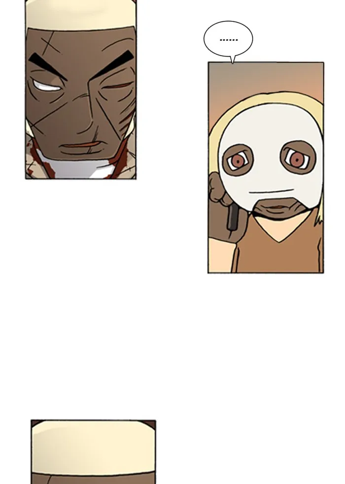 Read Denma chapter 84 image 16 on Lezhin