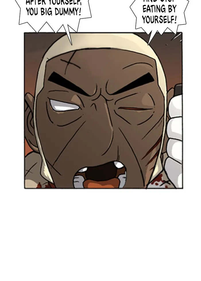 Read Denma chapter 84 image 19 on Lezhin