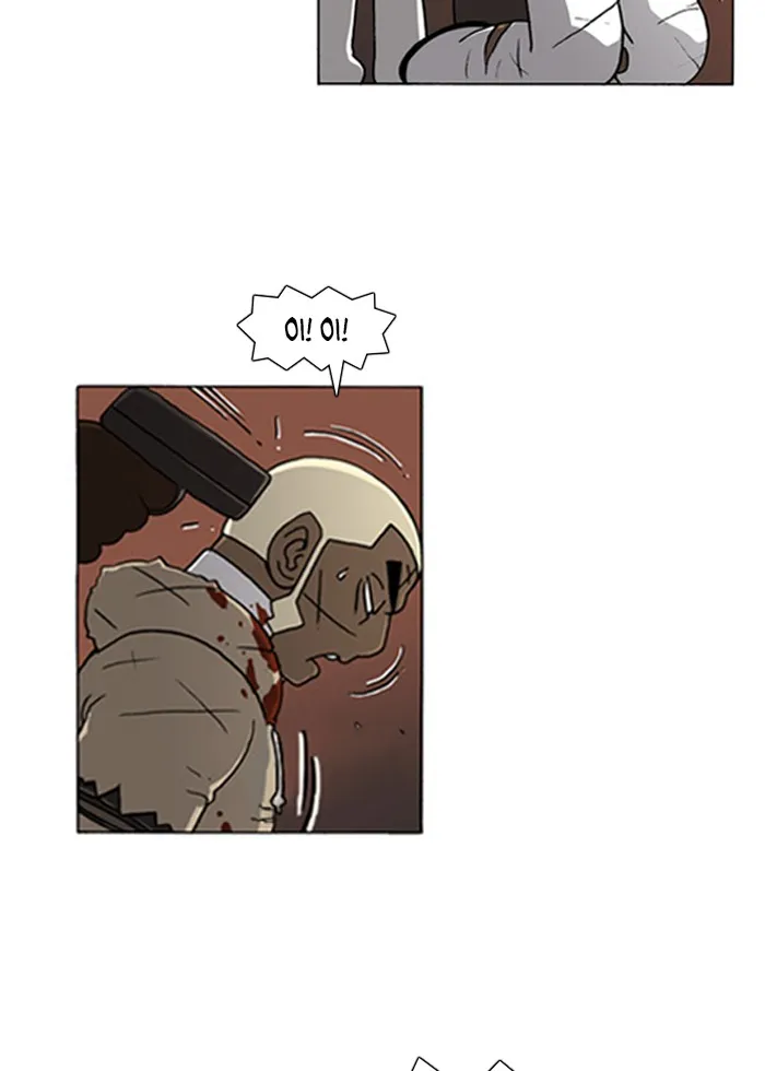 Read Denma chapter 84 image 22 on Lezhin