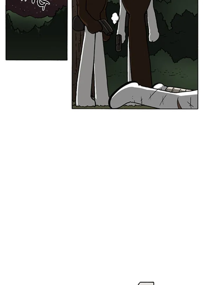 Read Denma chapter 84 image 28 on Lezhin