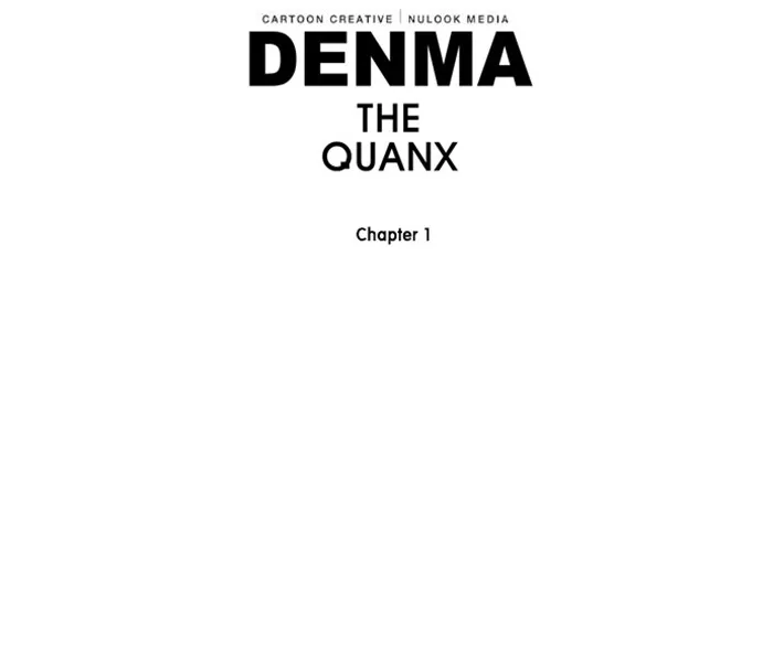 Read Denma chapter 84 image 30 on Lezhin