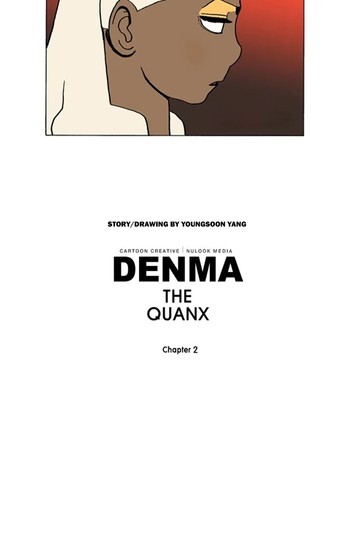 Read Denma chapter 840 image 16 on Lezhin