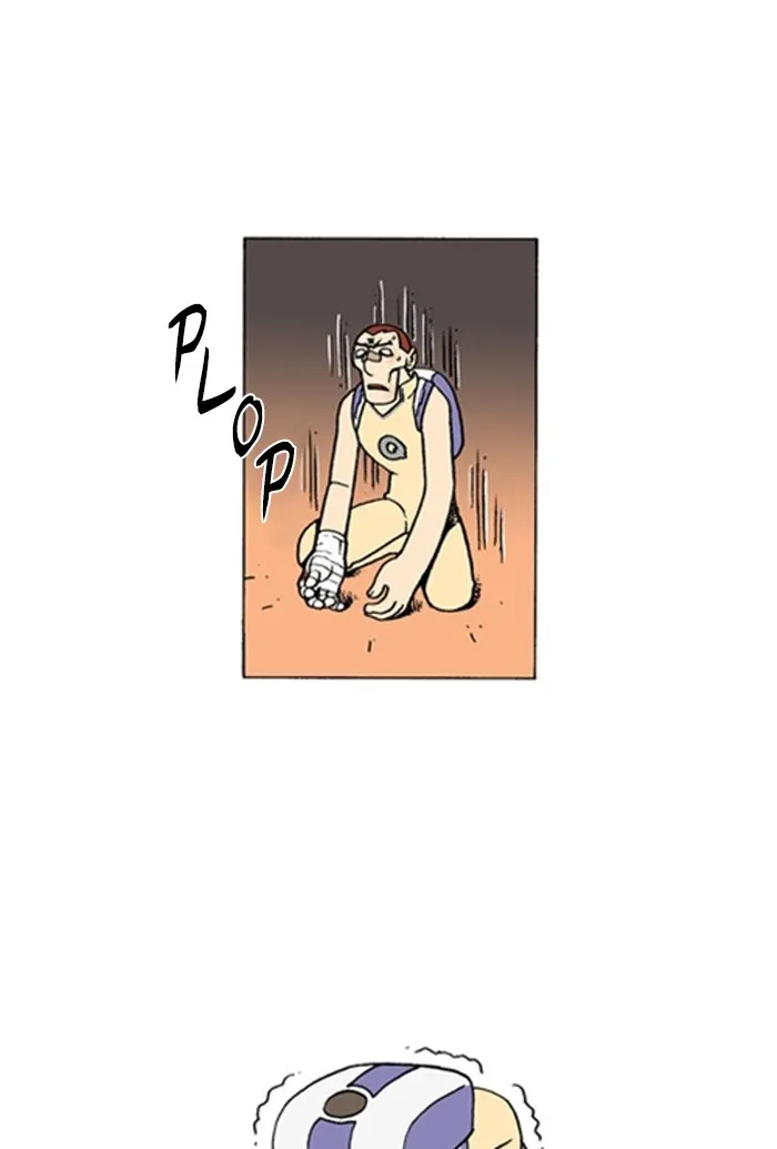 Read Denma chapter 841 image 12 on Lezhin