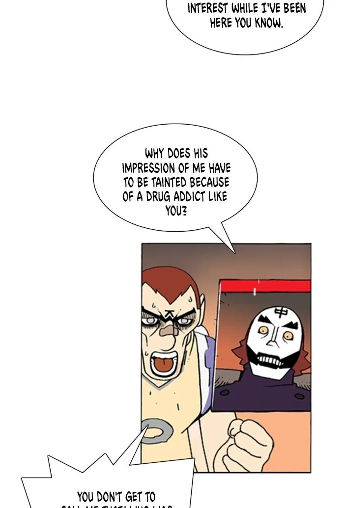 Read Denma chapter 841 image 15 on Lezhin