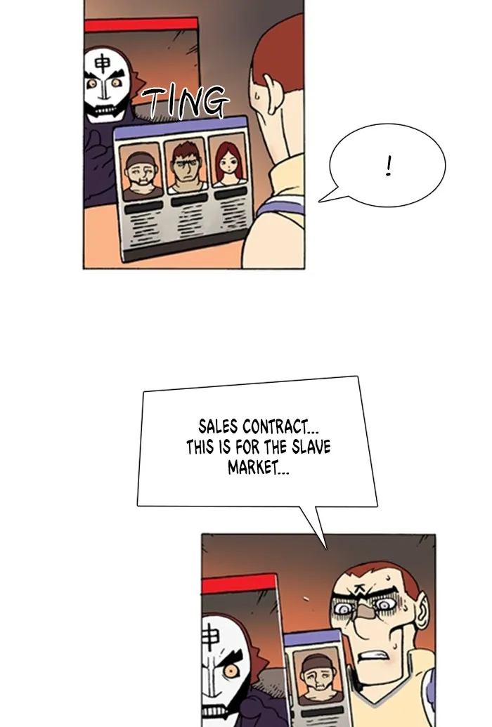 Read Denma chapter 841 image 18 on Lezhin