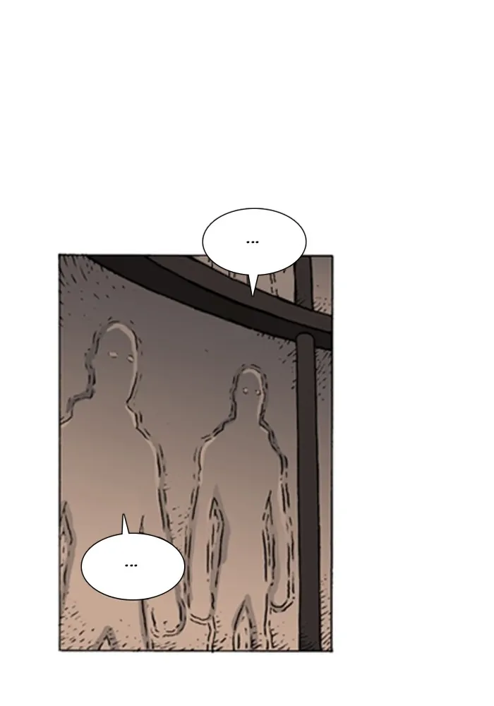 Read Denma chapter 842 image 17 on Lezhin