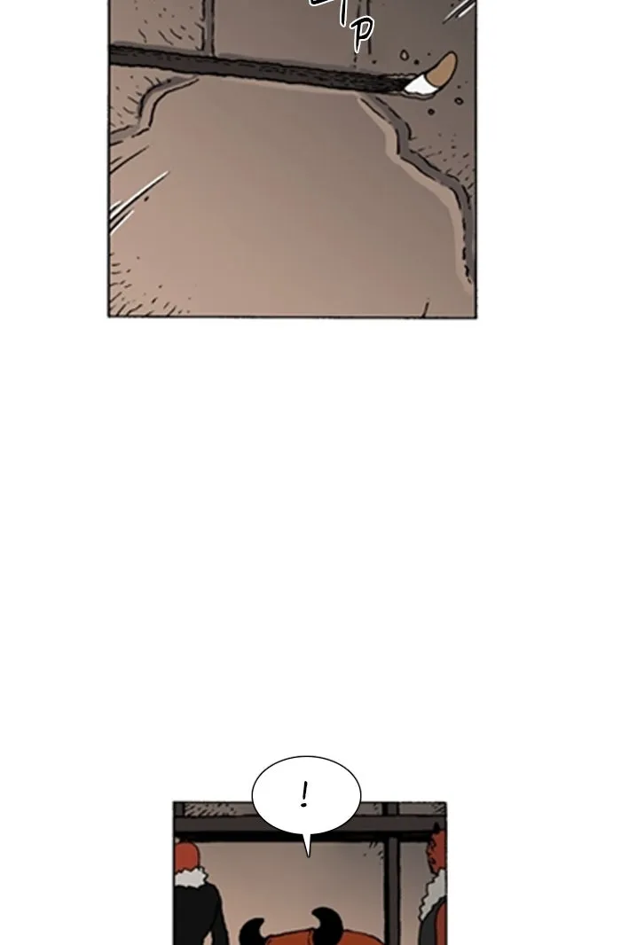 Read Denma chapter 842 image 22 on Lezhin