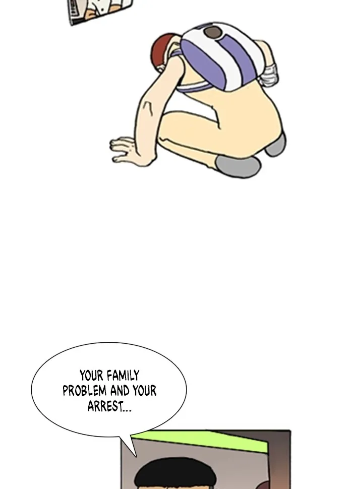 Read Denma chapter 843 image 15 on Lezhin