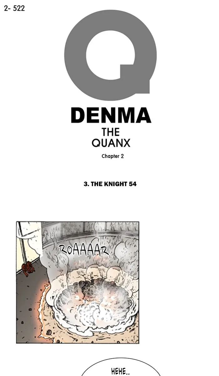 Read Denma chapter 844 image 0 on Lezhin