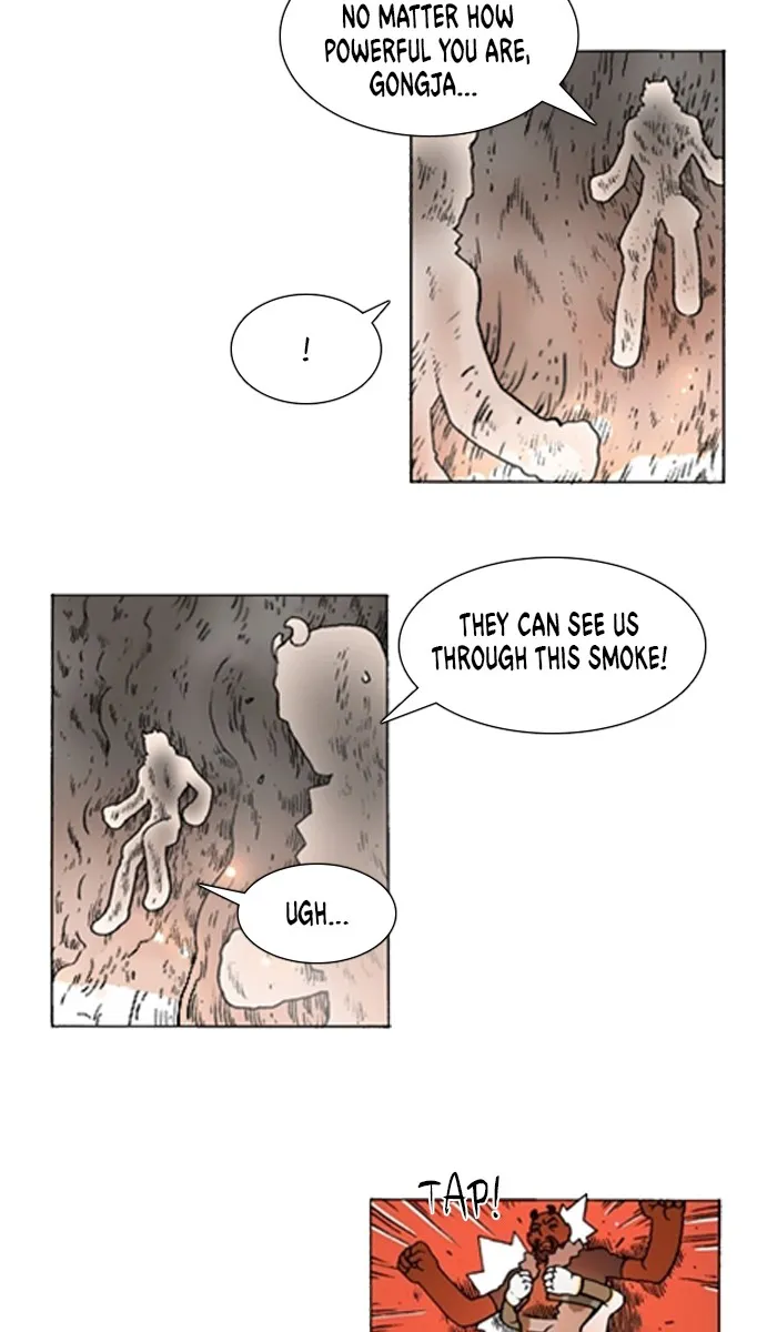 Read Denma chapter 844 image 1 on Lezhin