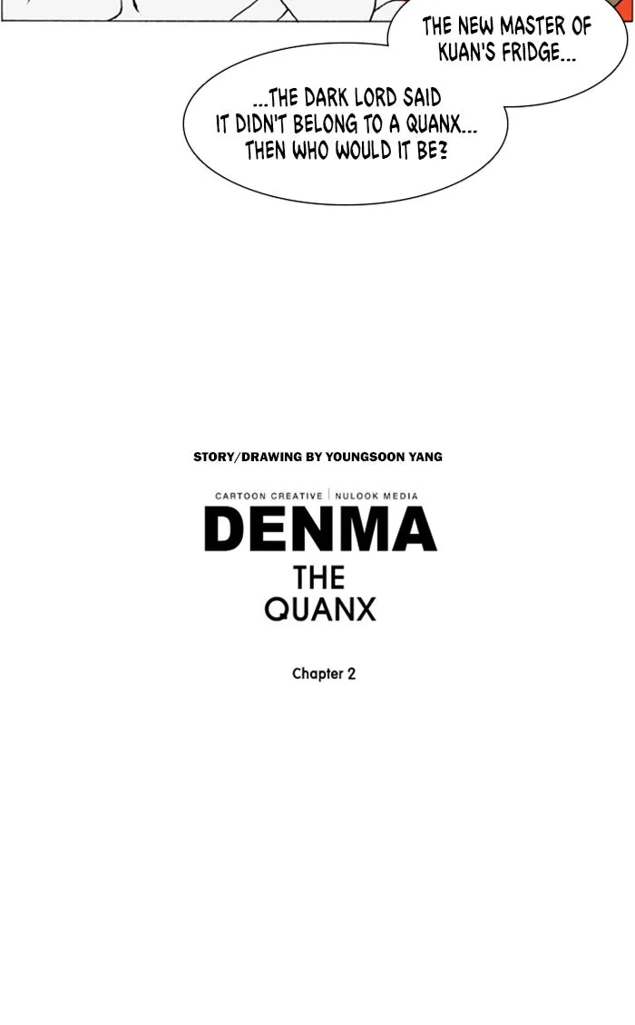 Read Denma chapter 846 image 22 on Lezhin