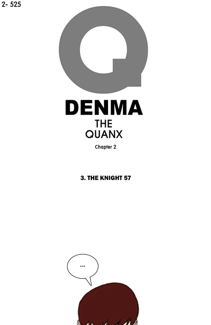 Read Denma chapter 847 image 0 on Lezhin