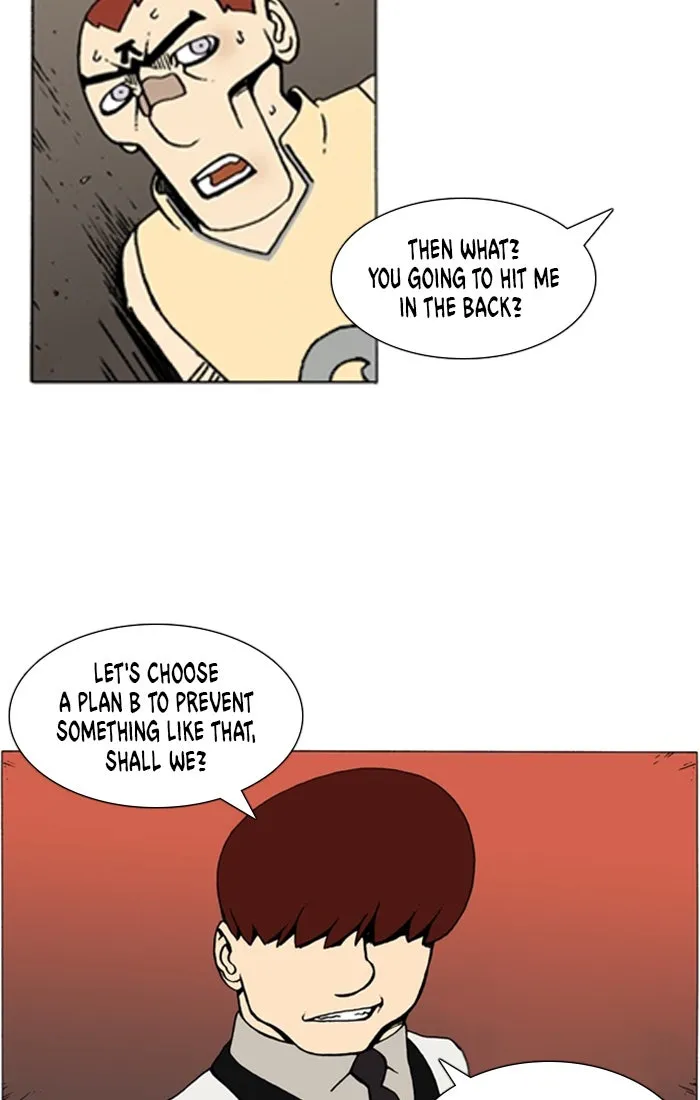 Read Denma chapter 847 image 21 on Lezhin