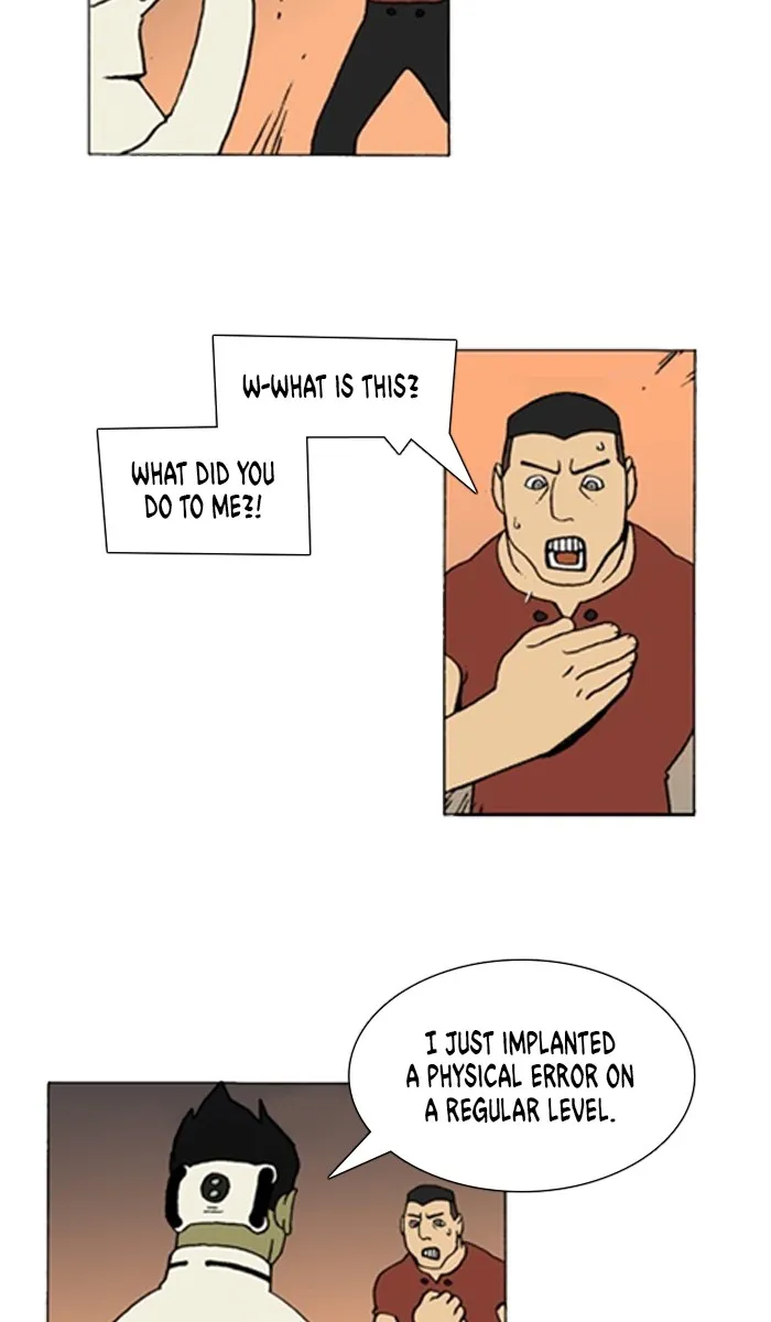 Read Denma chapter 848 image 12 on Lezhin