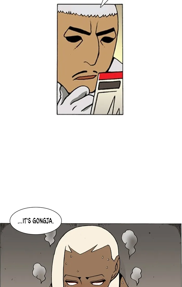 Read Denma chapter 849 image 19 on Lezhin