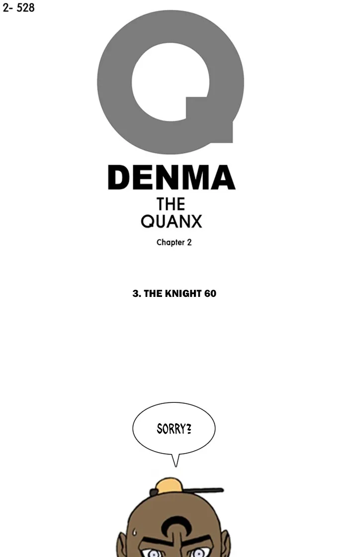 Read Denma chapter 850 image 0 on Lezhin