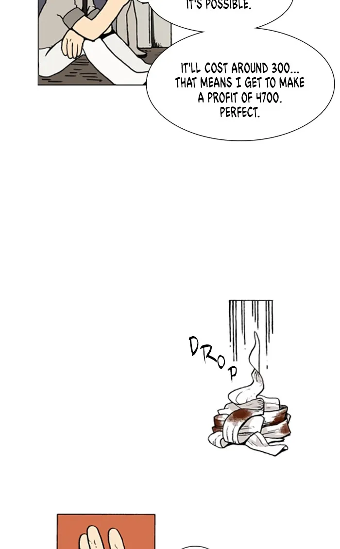 Read Denma chapter 851 image 10 on Lezhin