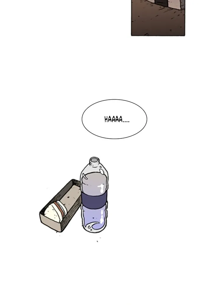 Read Denma chapter 852 image 8 on Lezhin
