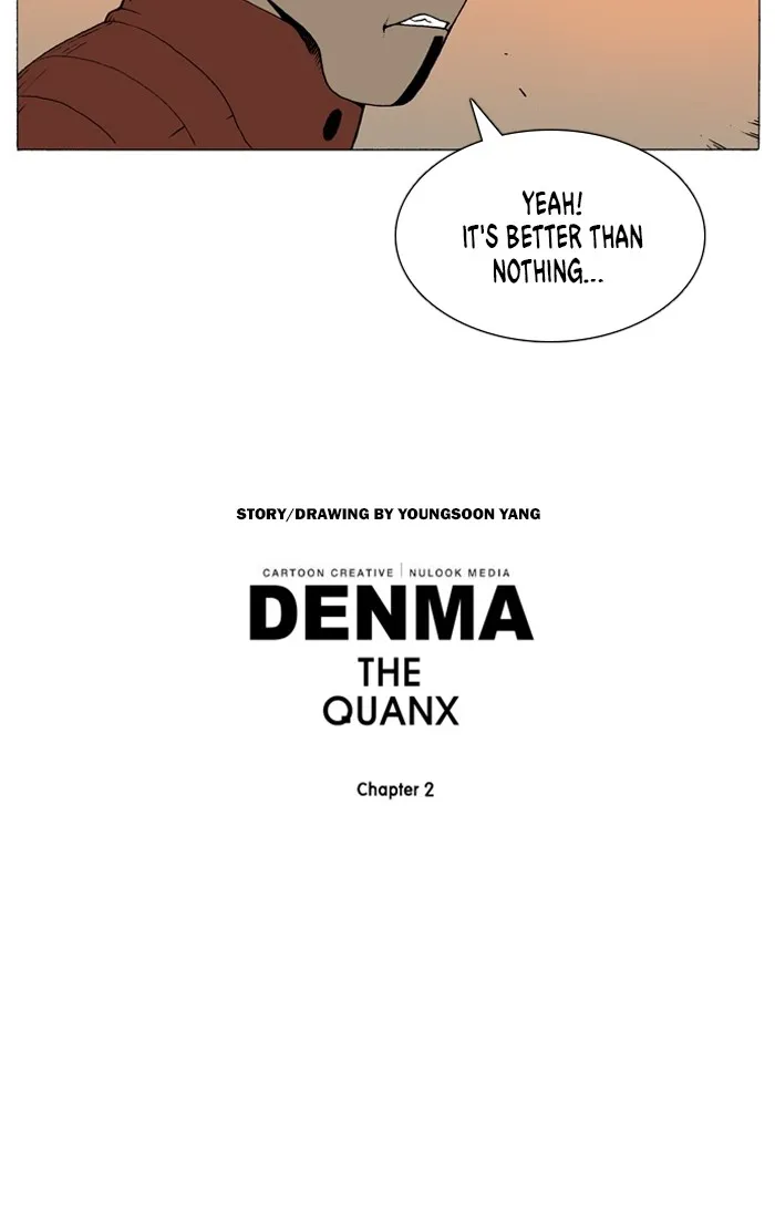 Read Denma chapter 853 image 18 on Lezhin