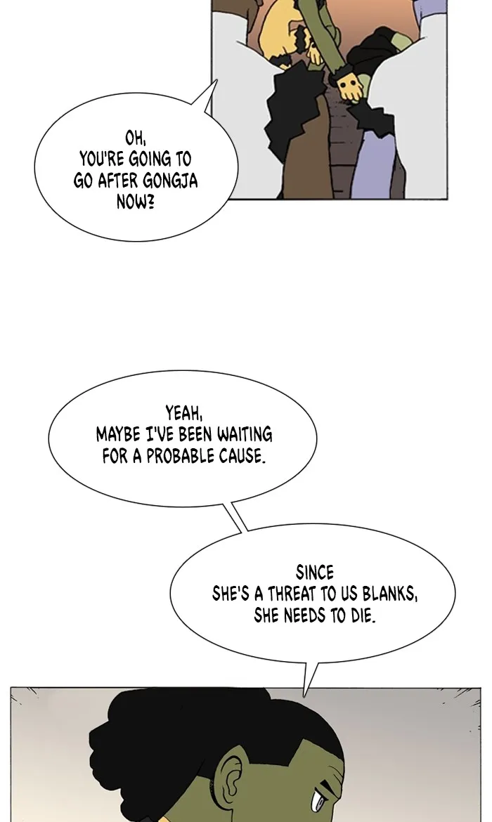 Read Denma chapter 854 image 16 on Lezhin