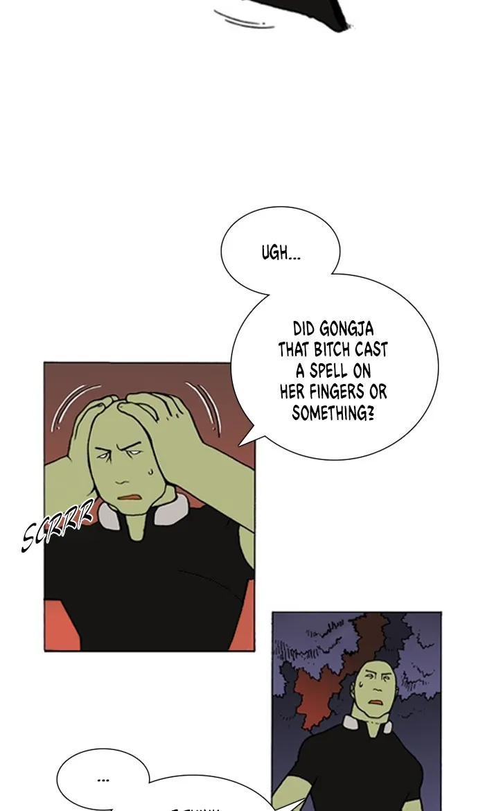 Read Denma chapter 854 image 2 on Lezhin